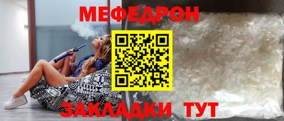 MDMA Ликино-Дулёво