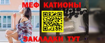 MDMA Ликино-Дулёво