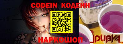 MDMA Ликино-Дулёво