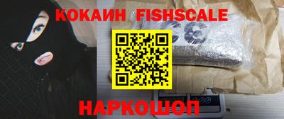 apvp Ливны