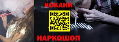 MDMA Ликино-Дулёво