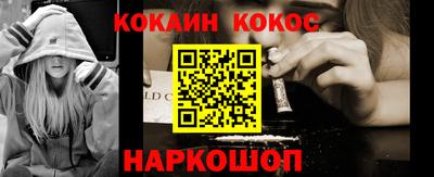 apvp Ливны