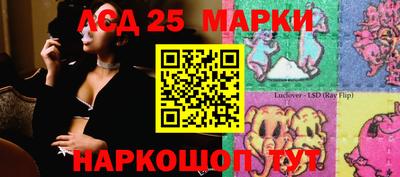 MDMA Ликино-Дулёво