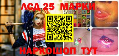MDMA Ликино-Дулёво