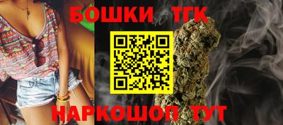 MDMA Ликино-Дулёво