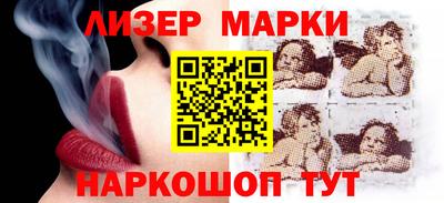 MDMA Ликино-Дулёво