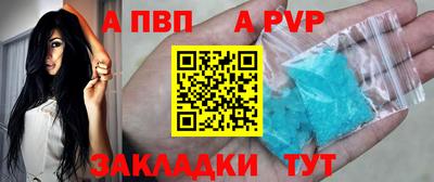 MDMA Ликино-Дулёво