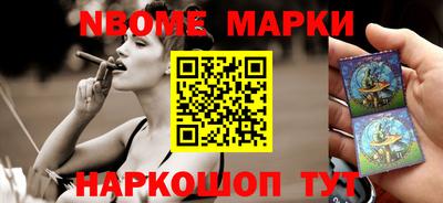 MDMA Ликино-Дулёво