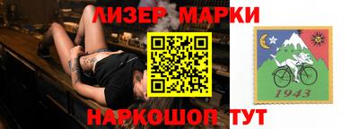 apvp Ливны