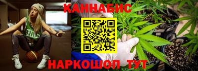 MDMA Ликино-Дулёво