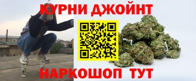 таблы Лесосибирск