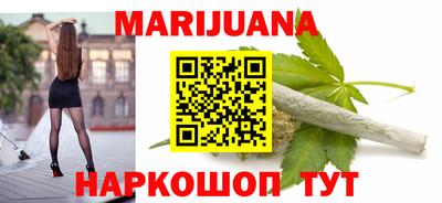 apvp Ливны