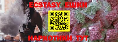 apvp Ливны
