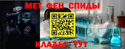 таблы Лесосибирск