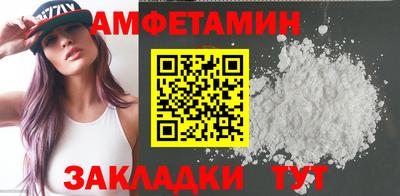 MDMA Ликино-Дулёво