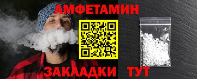apvp Ливны