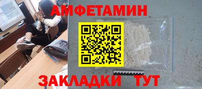 apvp Ливны