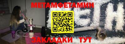 apvp Ливны