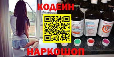 apvp Ливны