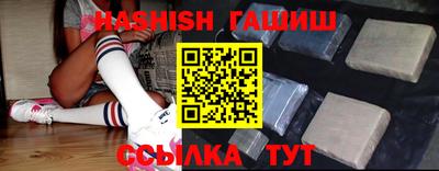 apvp Ливны