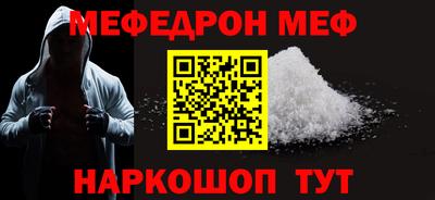 apvp Ливны